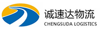温州到顺义区物流公司